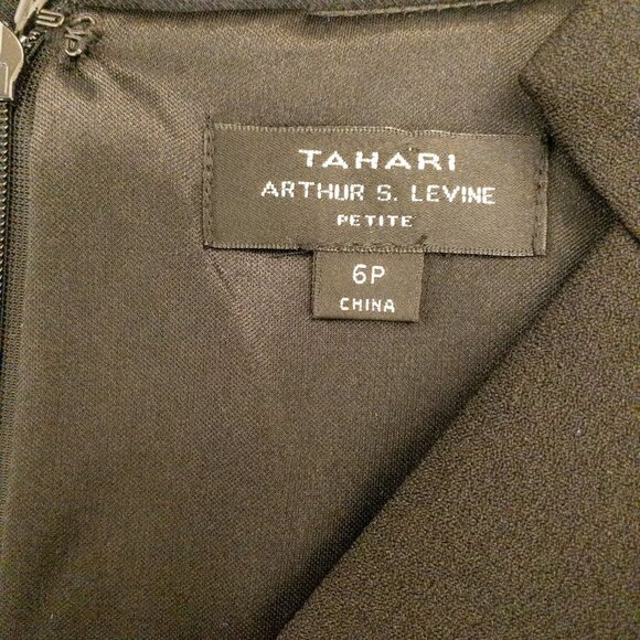 Tahari Arthur S. Levine Black Lace Panel Sheath Dress – Size 6P - Picture 3 of 3